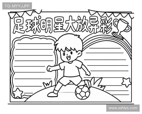 柯南心目中的足球明星英雄与他的冒险故事解析